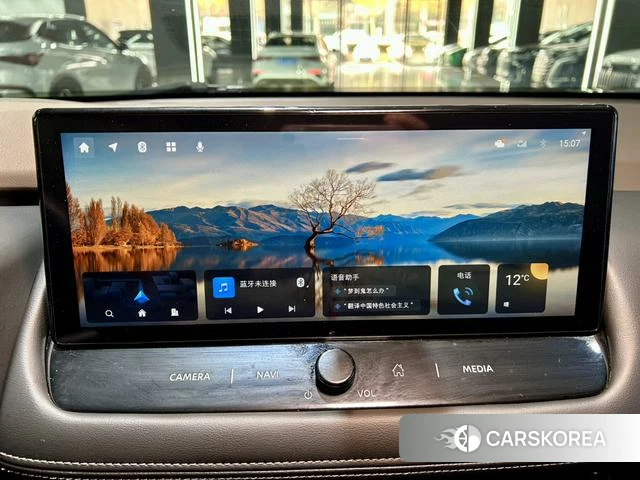 Nissan Qijun id 4257871 из Китая 31