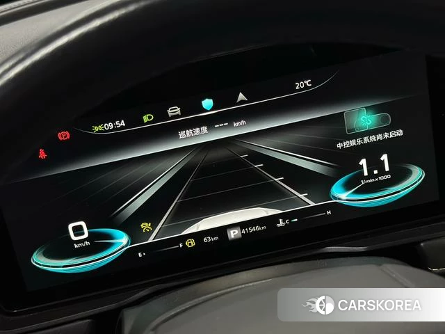 Roewe RX5 id 4210028 из Китая 19