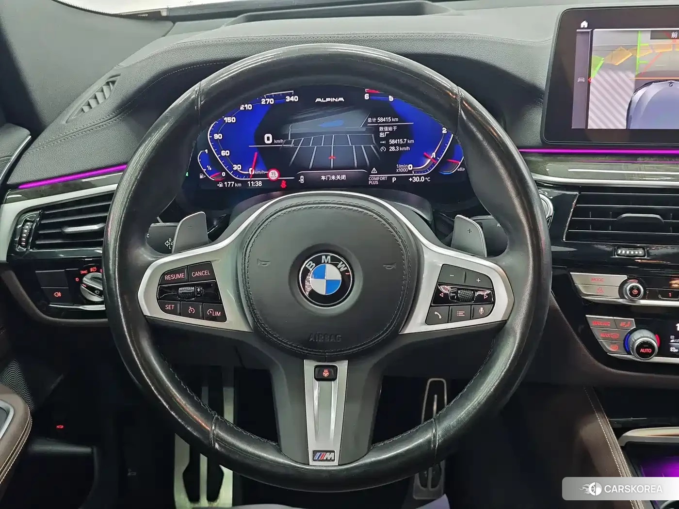 BMW 6 series GT id 4570762 из Китая 21