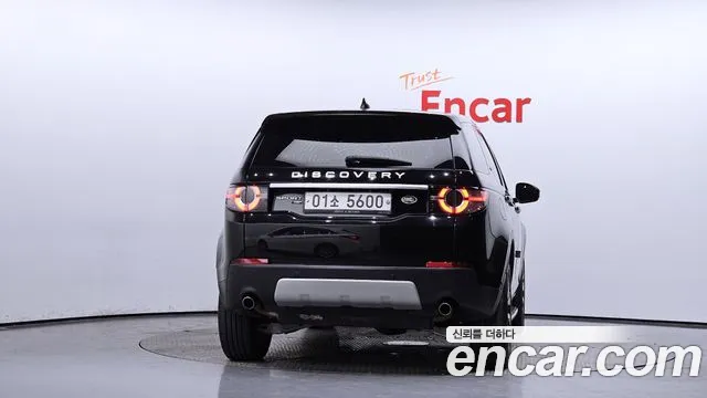 Land Rover Discovery Sports id 2850871 из Кореи 14