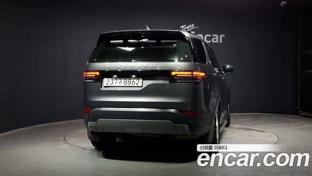 Land Rover Discovery 5 id 2881957 из Кореи 14