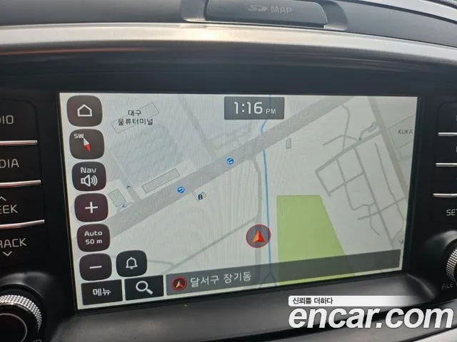 Kia The New Sorento id 2791019 из Кореи 14