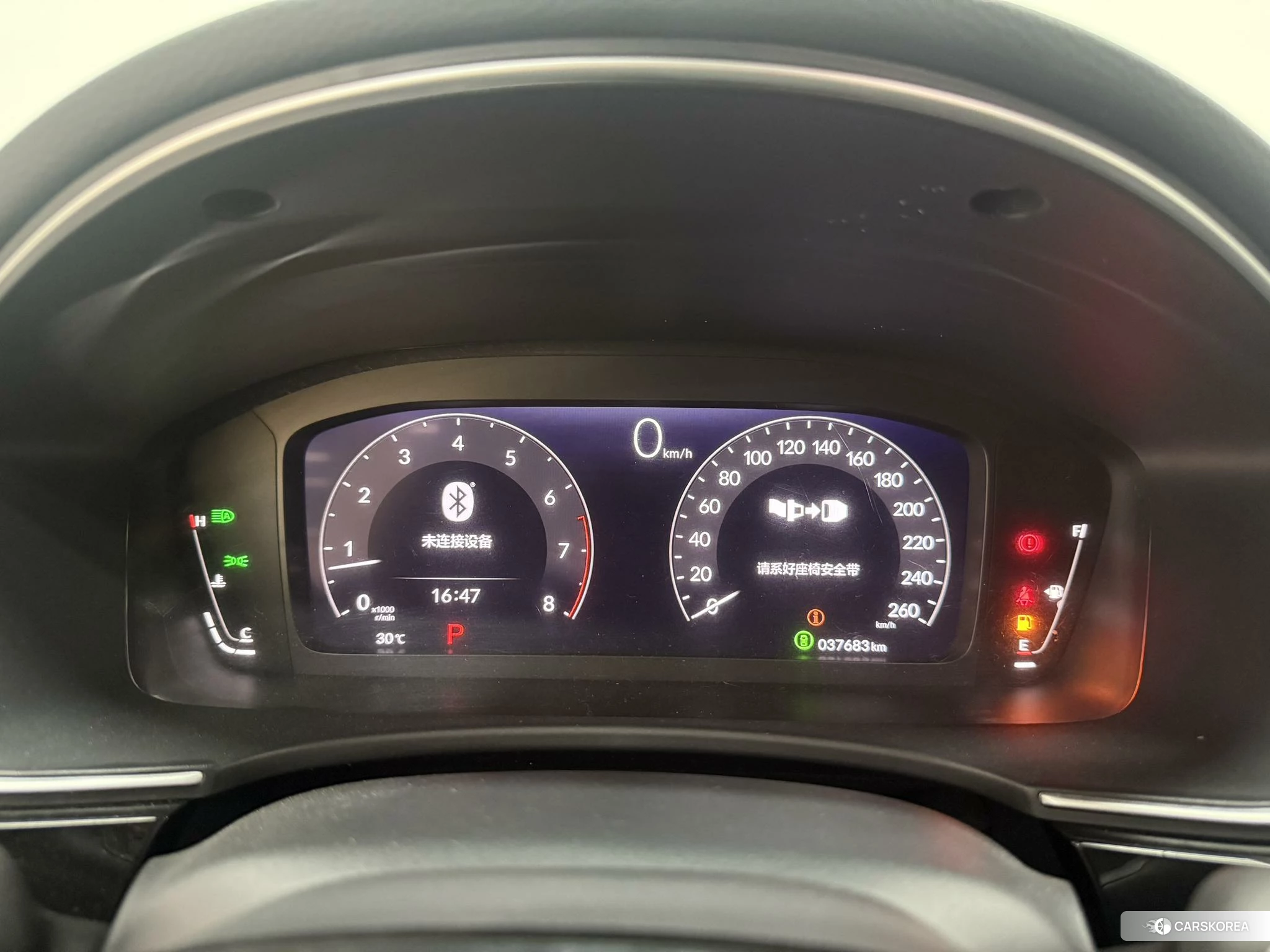 Honda Civic id 4511007 из Китая 13