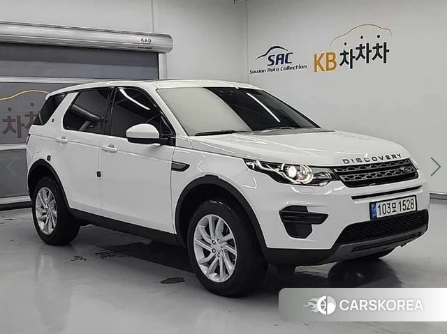 Land Rover Discovery Sports id 3808456 из Кореи 14