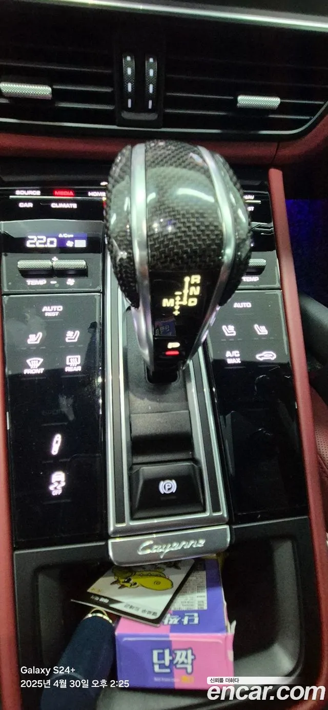 Porsche Cayenne (PO536) id 2683981 из Кореи 11