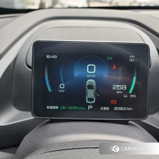 BYD Qin PLUS EV id 3926866 из Китая 11