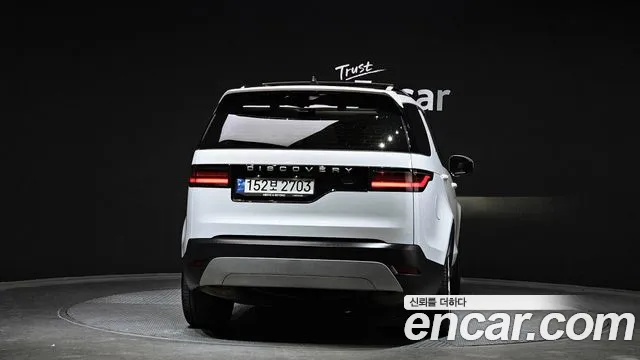 Land Rover Discovery 5 id 2852893 из Кореи 14