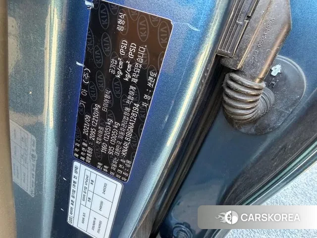 Kia Sorento 4th Generation 2021 Синий из Кореи, фото 4