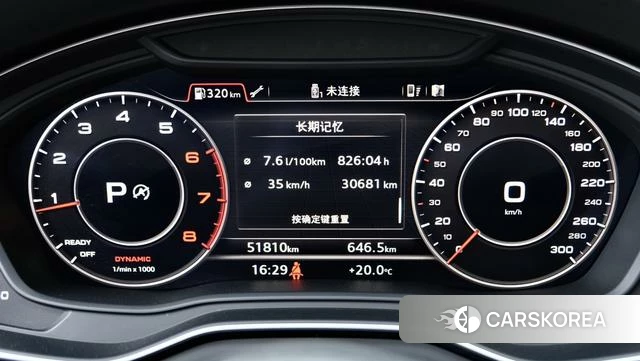 Audi A4L id 4212844 из Китая 8