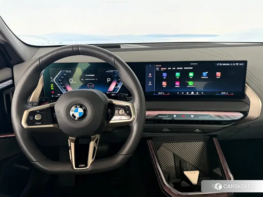 BMW X3 id 4589175 из Китая 25