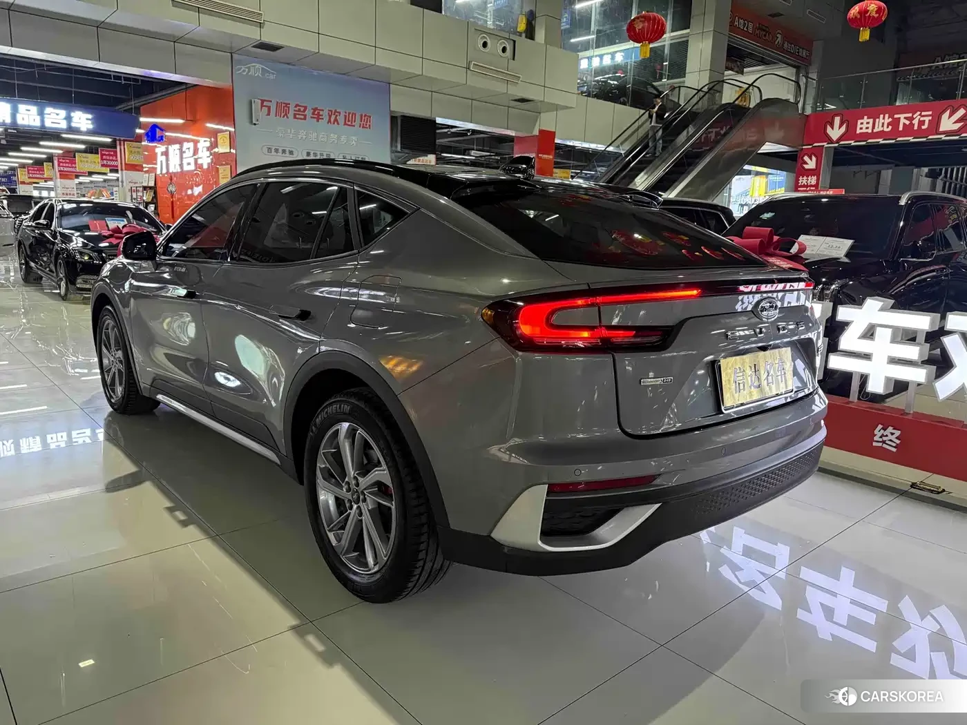 Ford Evos id 4599516 из Китая 12