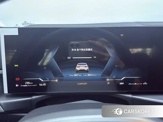 BMW 3 series id 4240705 из Китая 14