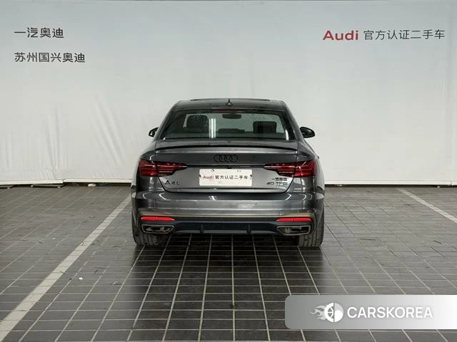 Audi A4L 2024 Темно-серый из Китая, фото 5