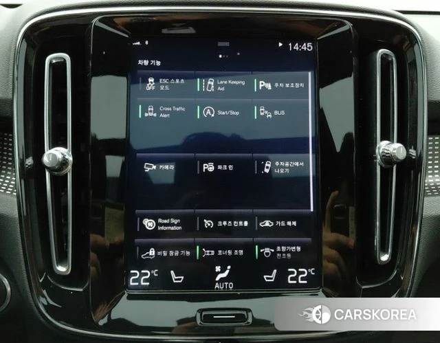 Volvo XC40 id 4410968 из Кореи 9