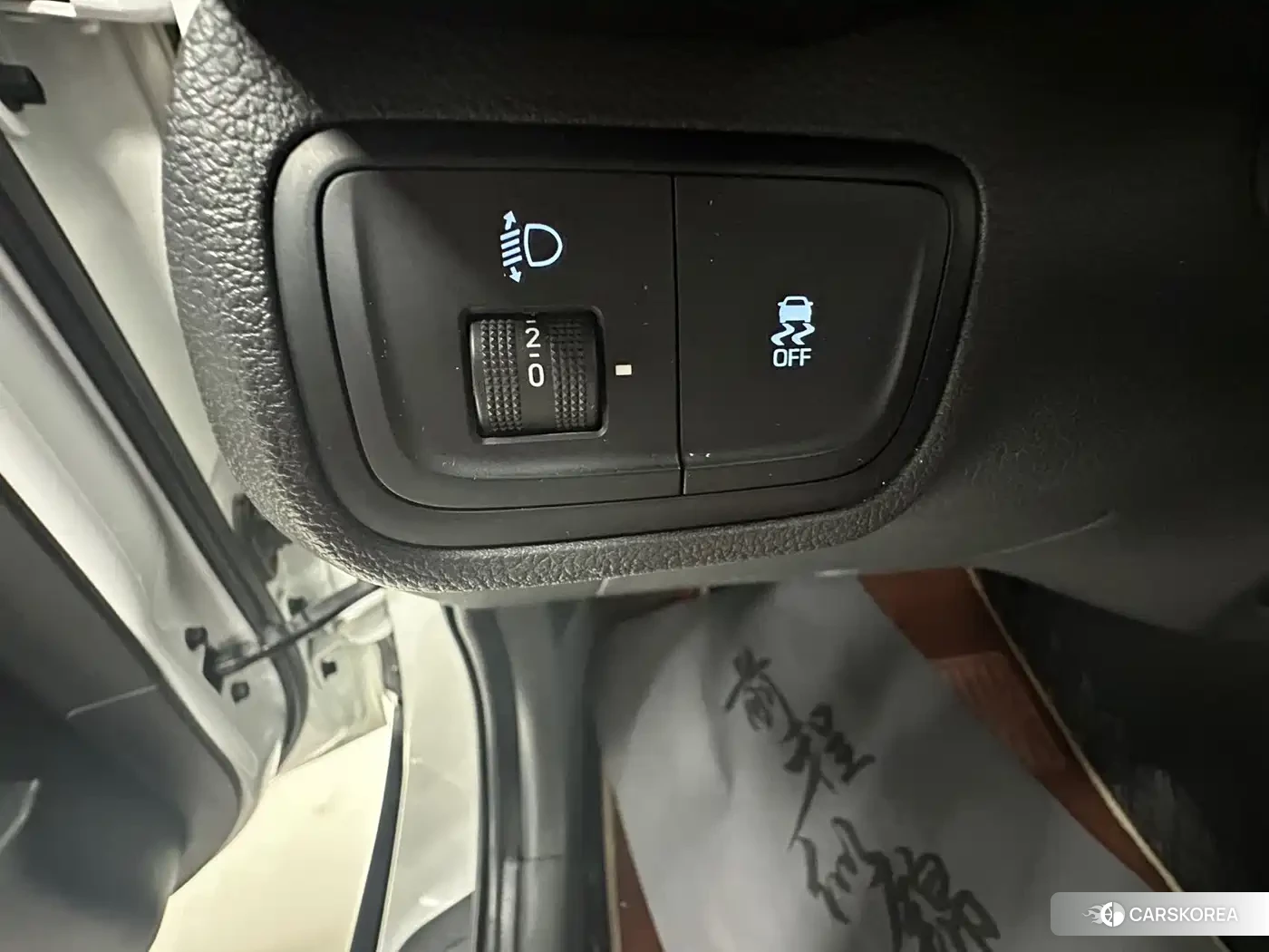 Hyundai Beijing Hyundai ix35 id 4546332 из Китая 21