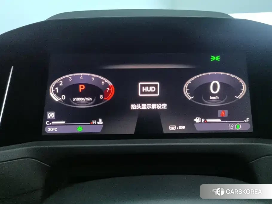 Honda Accord id 4577560 из Китая 10