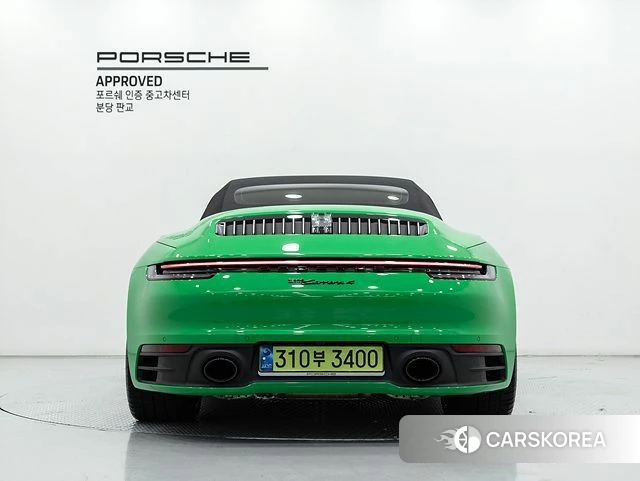 Porsche 911(992) id 4623685 из Кореи 14