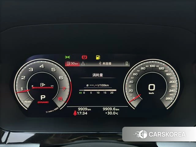 Audi A3 id 4261346 из Китая 8