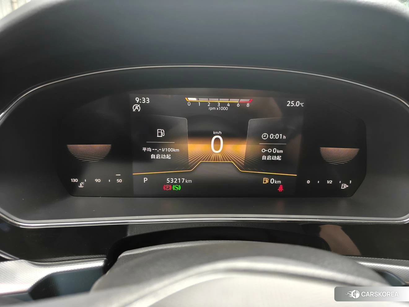 Volkswagen Passat 2023 Черный из Китая, фото 5