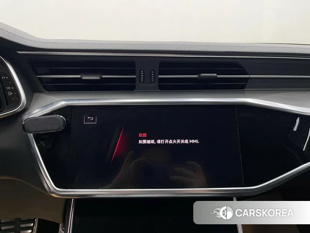 Audi A6L id 4273806 из Китая 14