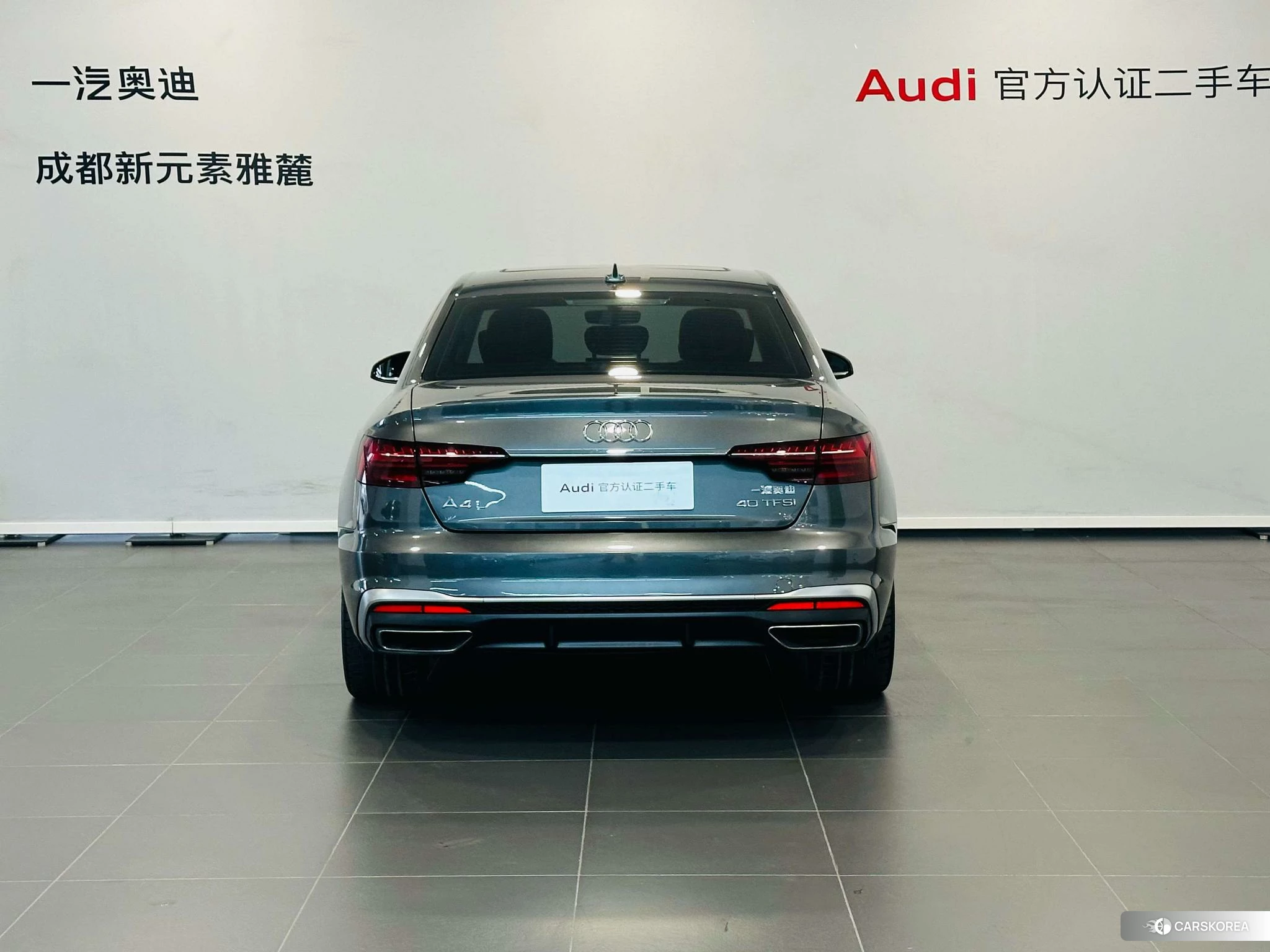 Audi A4L id 4455703 из Китая 10