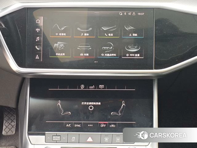Audi A6L id 4253958 из Китая 10