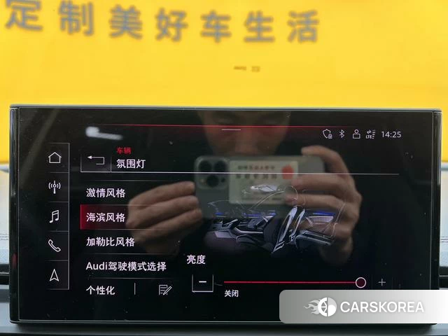 Audi Q5L id 4259464 из Китая 19