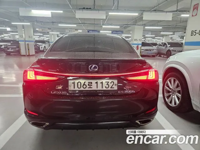 Lexus ES300h 7th generation id 2703049 из Кореи 4