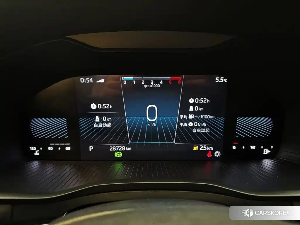 Skoda Krok id 4565102 из Китая 18