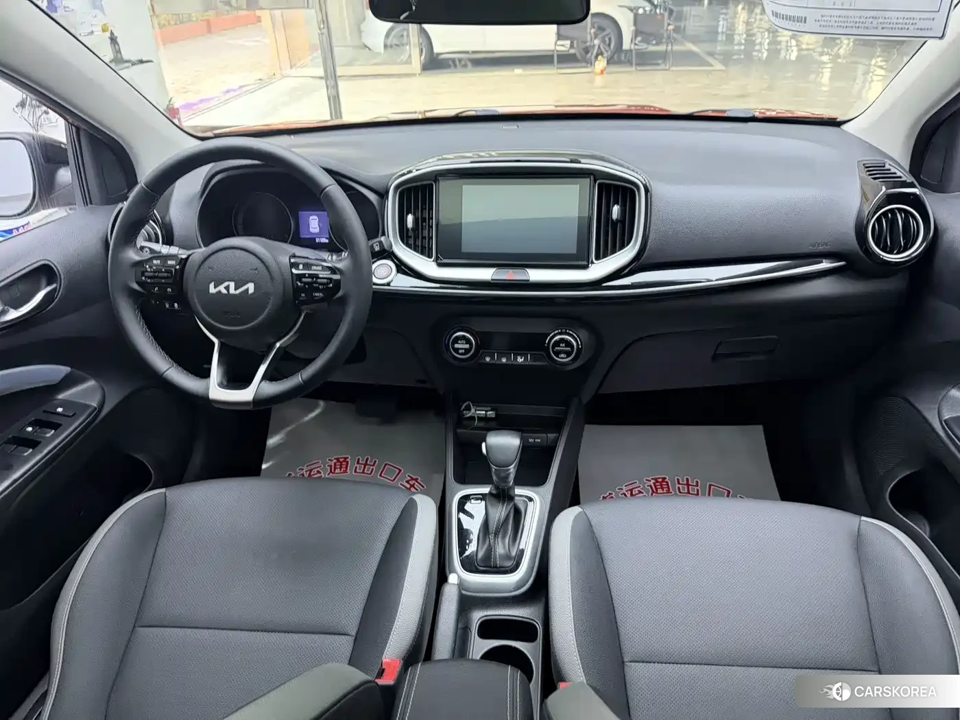 Kia KX1 id 4685985 из Китая 7
