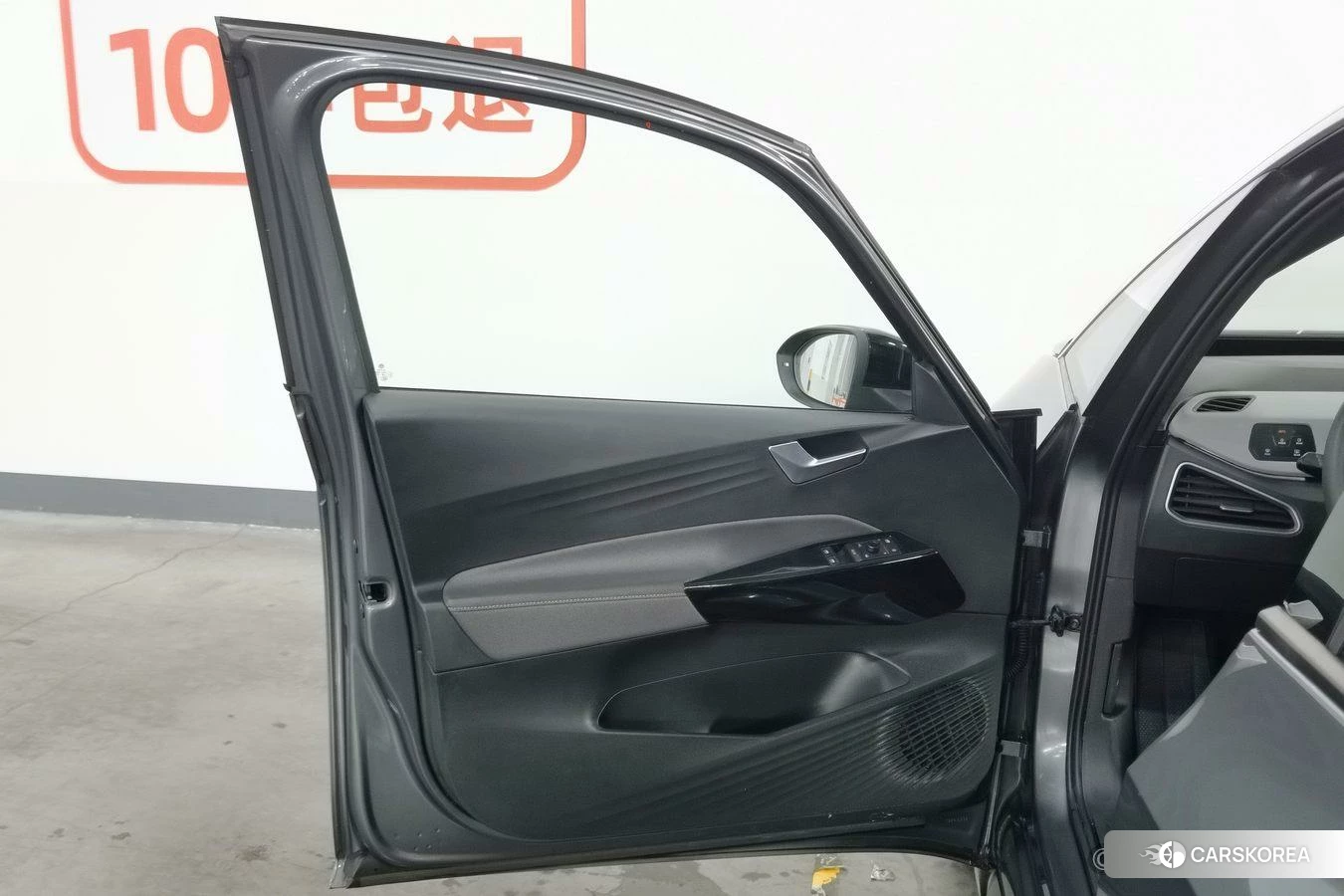 Volkswagen ID.3 id 4461266 из Китая 18