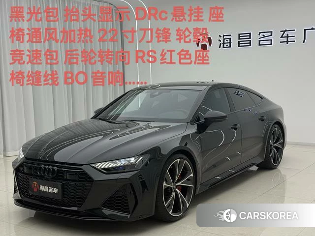 Audi RS 7 2022 Черный из Китая, фото 4