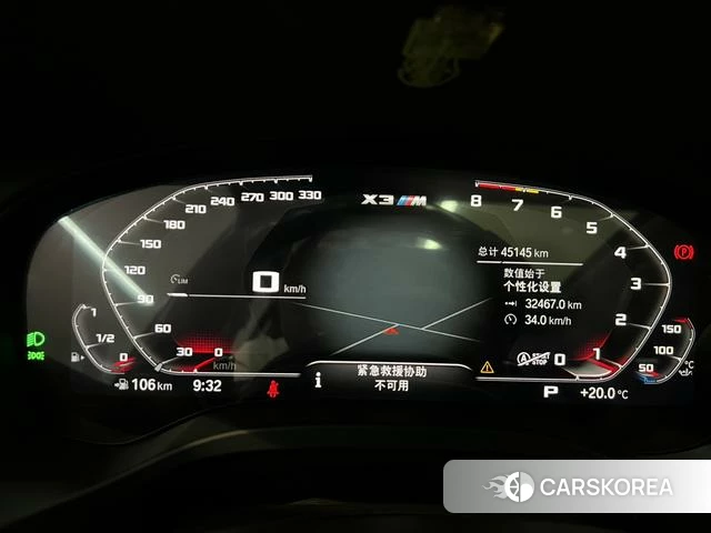 BMW X3 id 4277249 из Китая 14