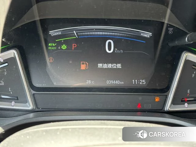 Honda Lingpai id 4299883 из Китая 12