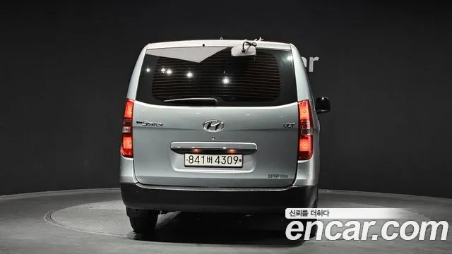 Hyundai The New Grand Starex id 2754022 из Кореи 14
