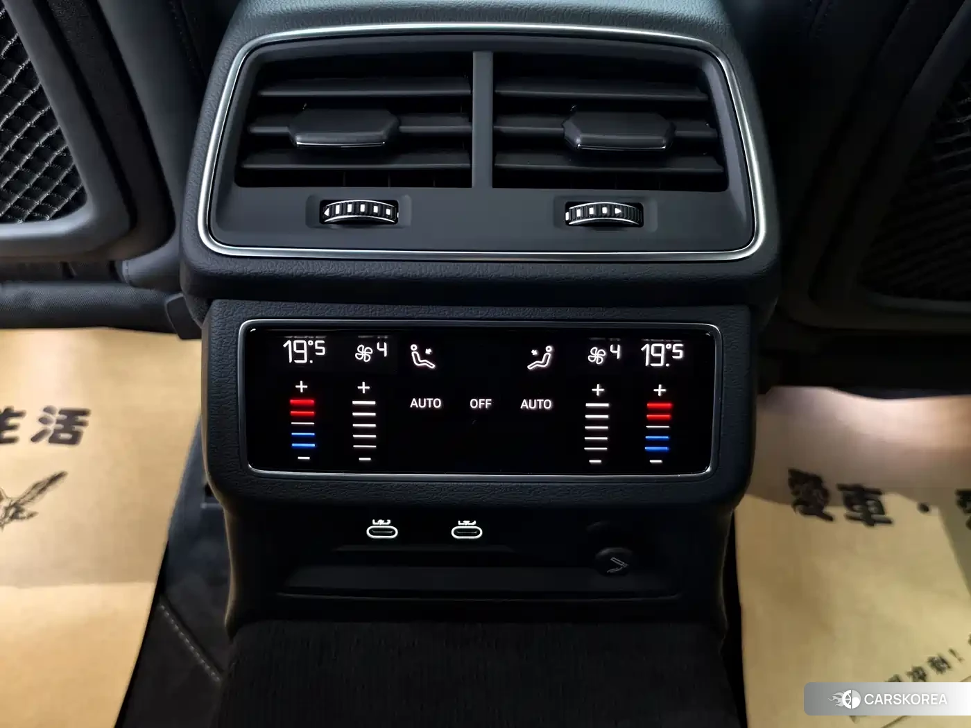 Audi RS 6 id 4546226 из Китая 14
