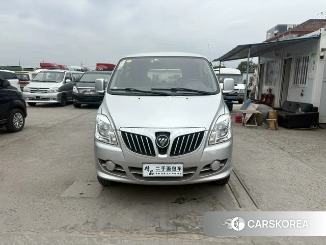 Fukuda Montpellier E id 4239057 из Китая 11