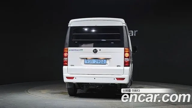 Dongfeng Socon C35 id 2874362 из Кореи 14