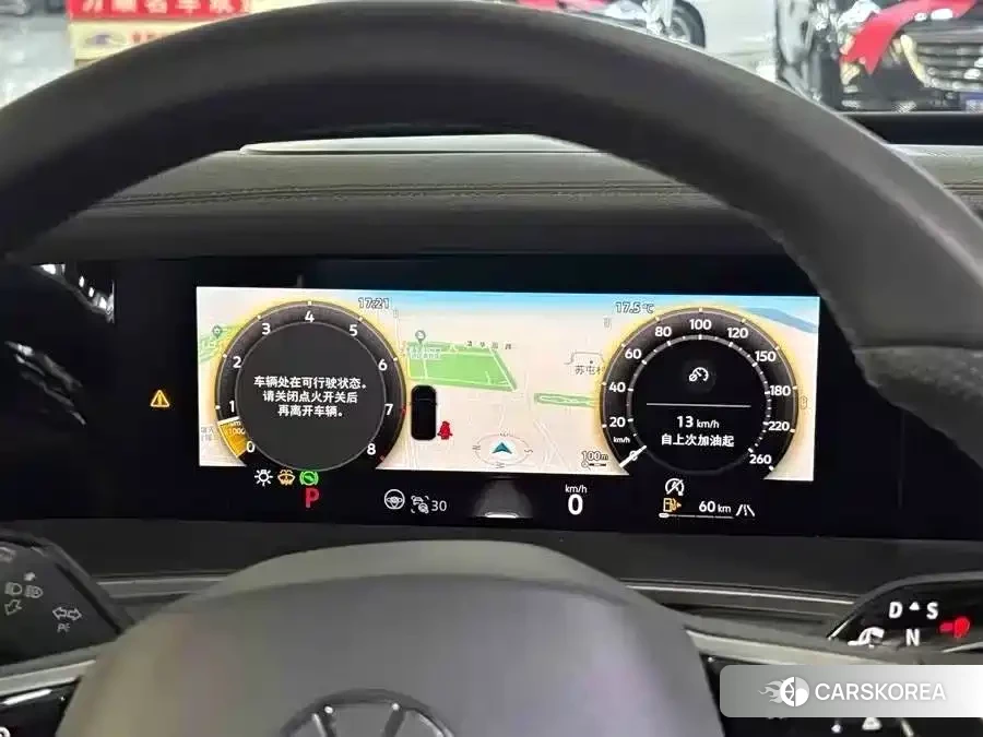 Volkswagen Tanyue id 4577531 из Китая 12