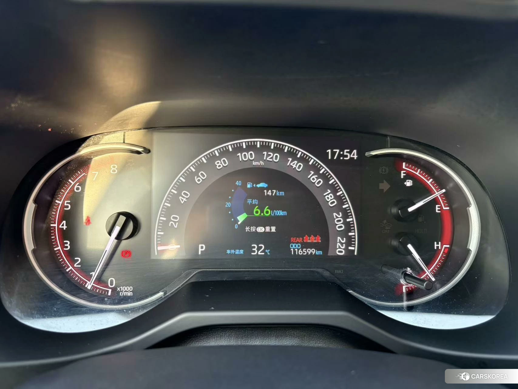 Toyota RAV4 Rongfang id 4454753 из Китая 8