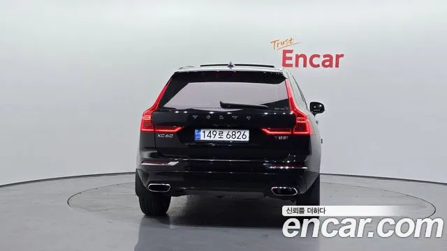 Volvo XC60 second Generation id 2714417 из Кореи 14