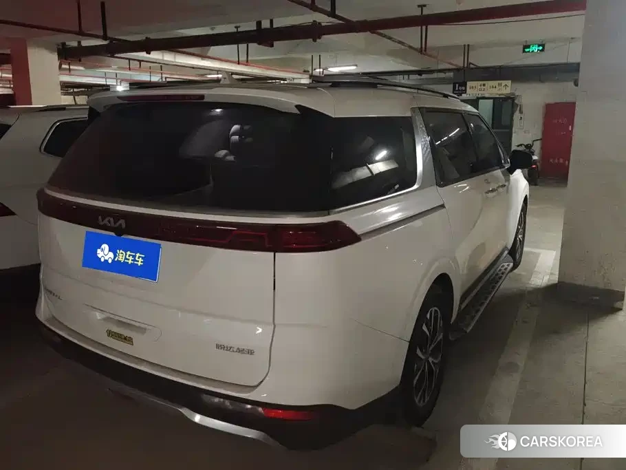 Kia Jiahua id 4654555 из Китая 10
