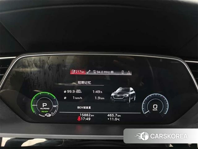 Audi e-tron id 4198842 из Китая 9