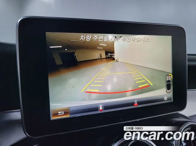 Mercedes-Benz C-Class W205 id 2593715 из Кореи 14