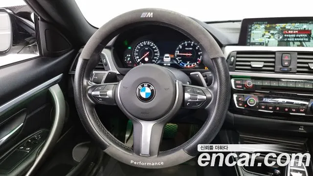 BMW 4 Series (F32) id 2671691 из Кореи 14