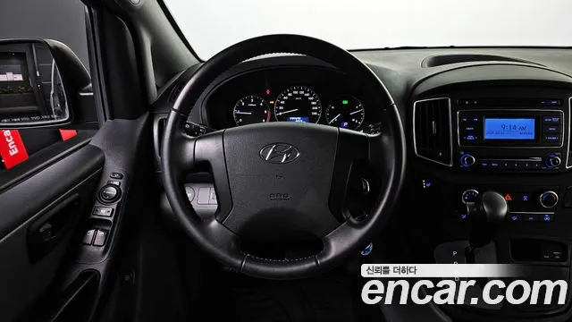 Hyundai The New Grand Starex id 2566914 из Кореи 14