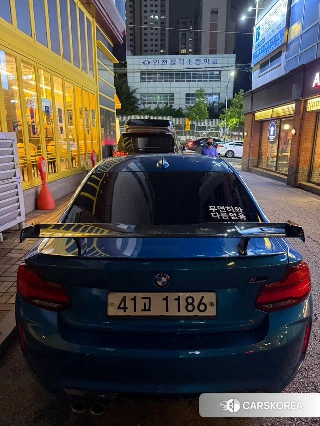 BMW M2 (F87) 2019 Синий из Кореи, фото 4