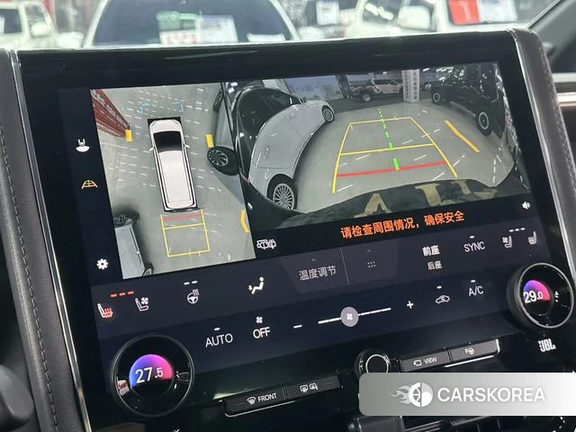 Toyota Wilfa id 4257184 из Китая 34