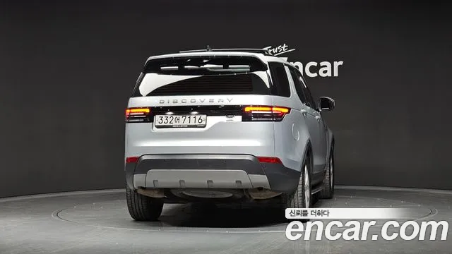 Land Rover Discovery 5 id 2850258 из Кореи 14