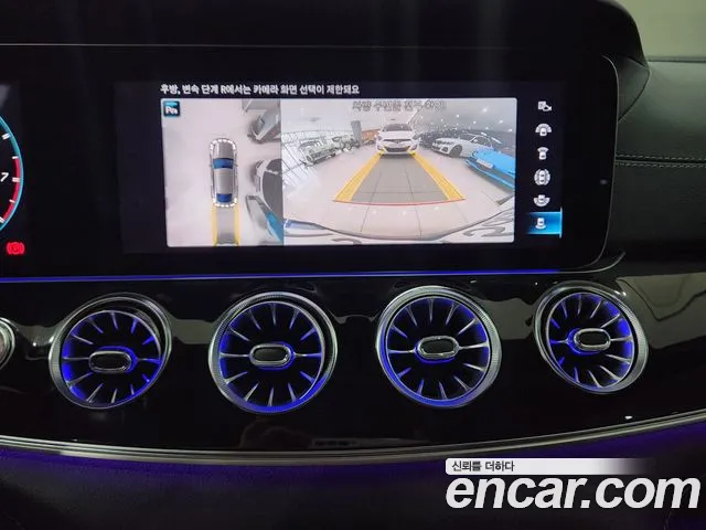 Mercedes-Benz AMG GT id 2692212 из Кореи 10